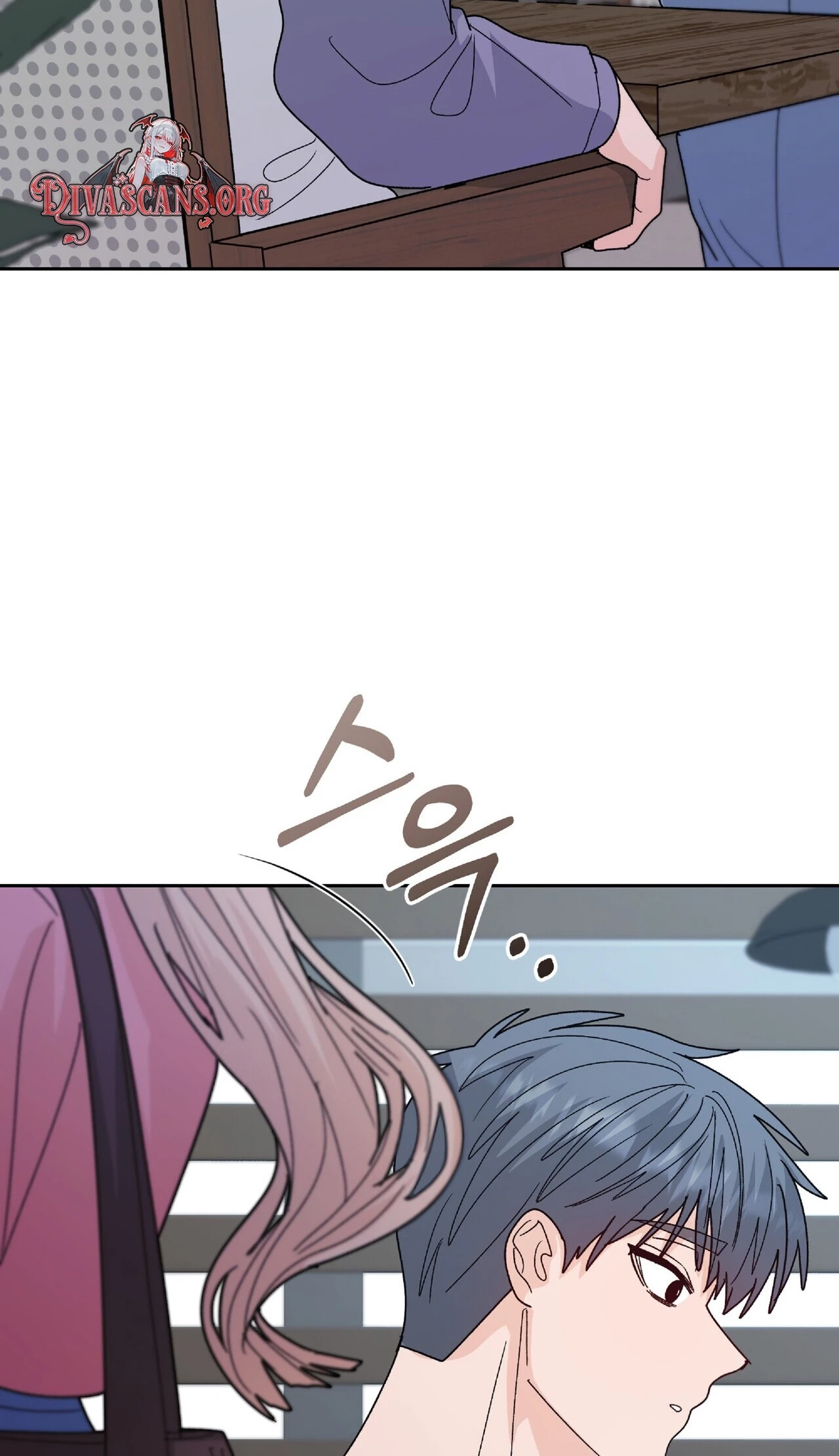 In Too Deep Chapter 32 page 32 - 