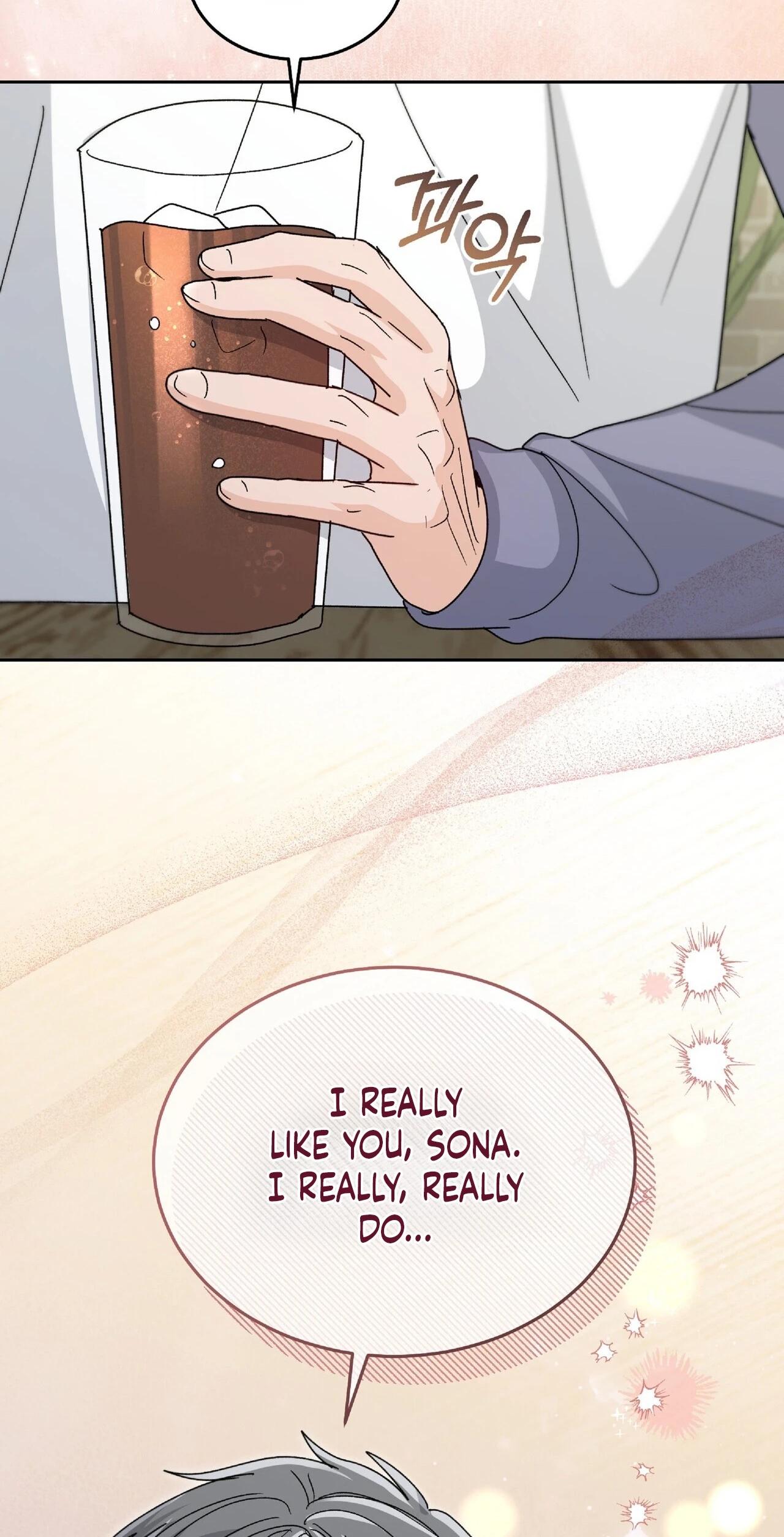In Too Deep Chapter 32 page 5 - 