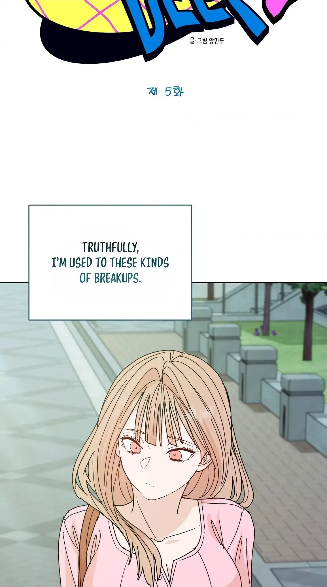 In Too Deep Chapter 32 page 50 - 