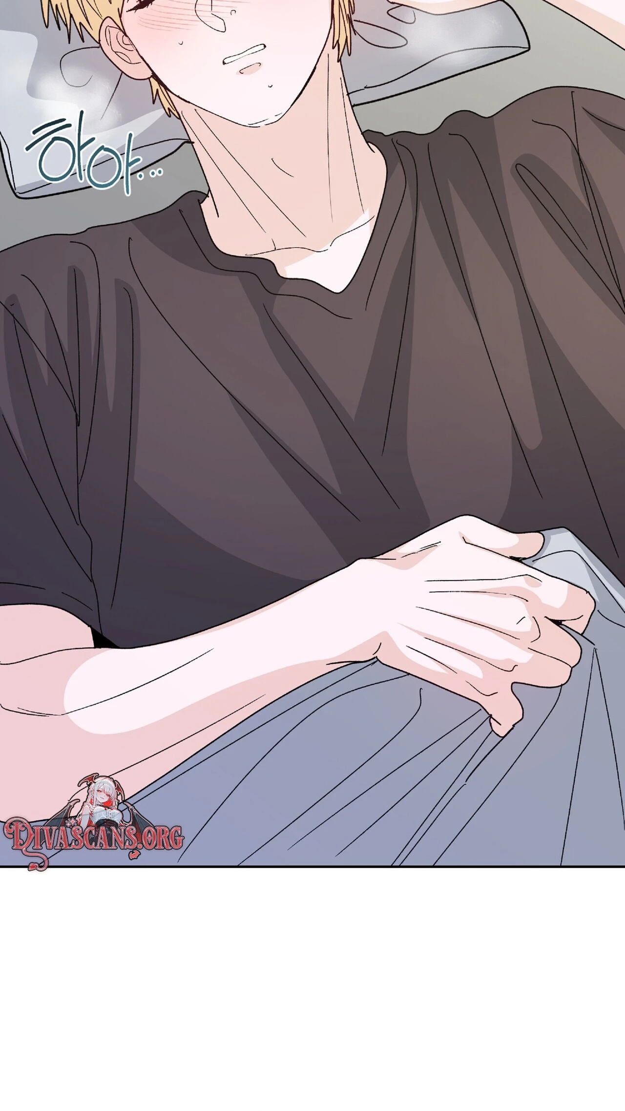 In Too Deep Chapter 32 page 65 - 