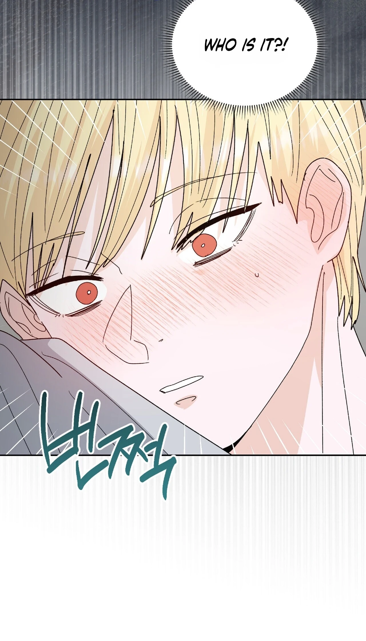 In Too Deep Chapter 32 page 73 - 