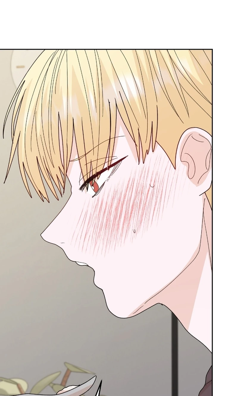In Too Deep Chapter 33 page 16 - 