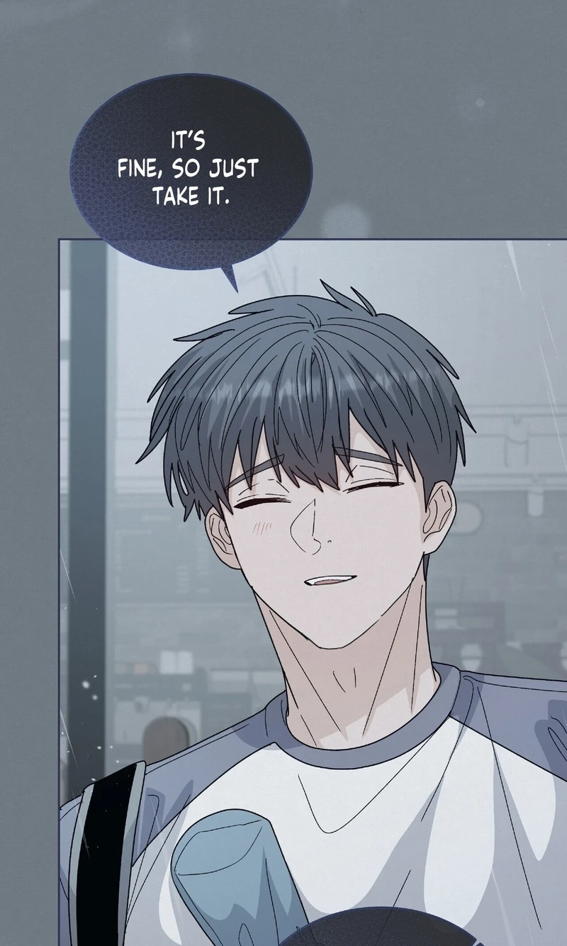 In Too Deep Chapter 33 page 26 - 