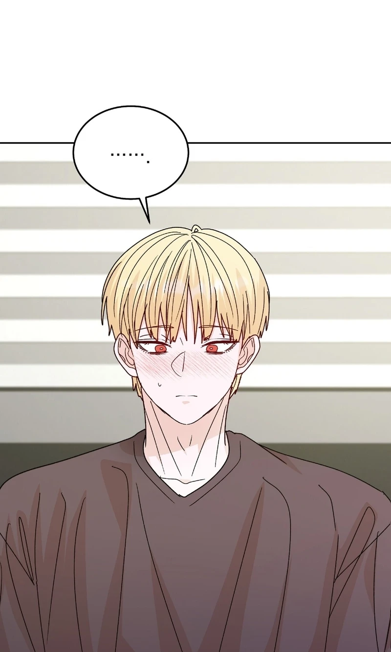 In Too Deep Chapter 33 page 4 - 