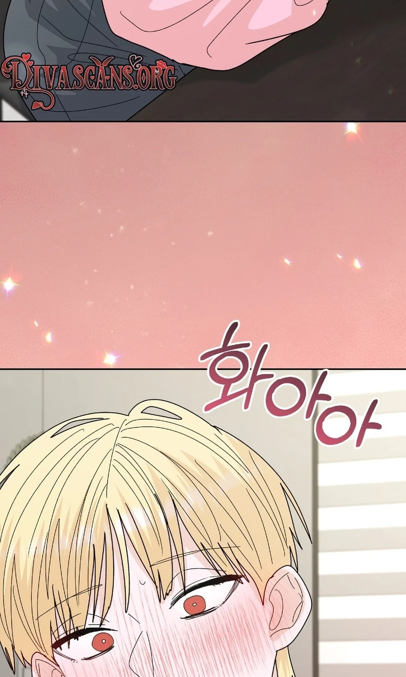 In Too Deep Chapter 33 page 31 - 