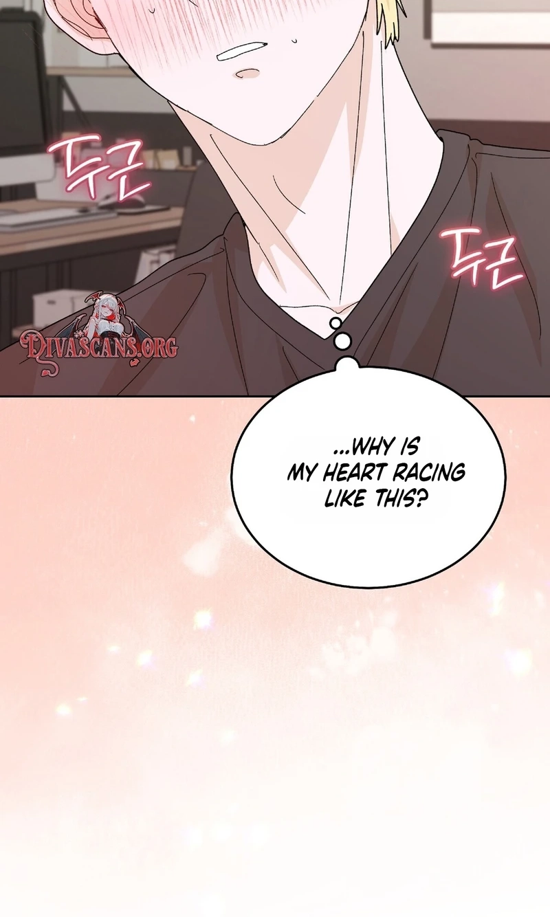 In Too Deep Chapter 33 page 32 - 