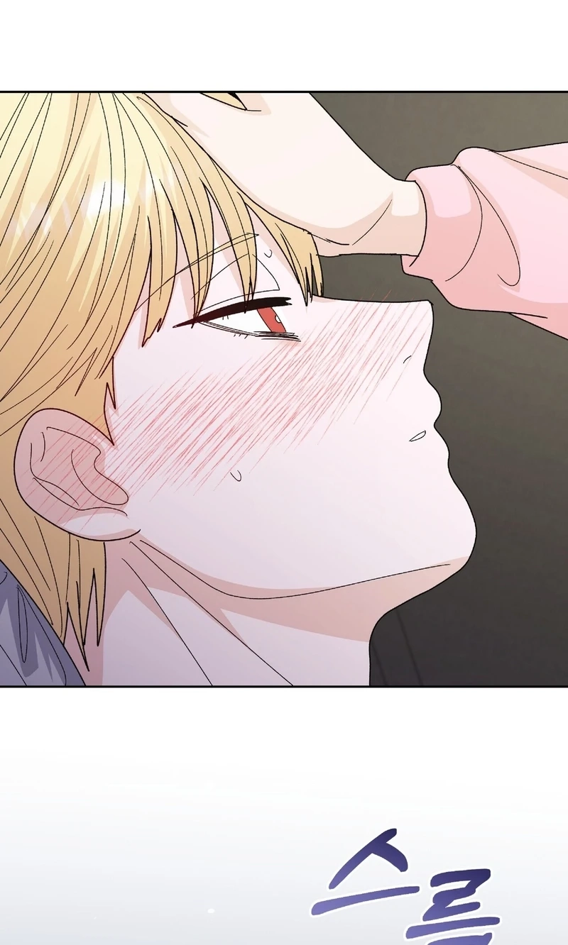 In Too Deep Chapter 33 page 39 - 