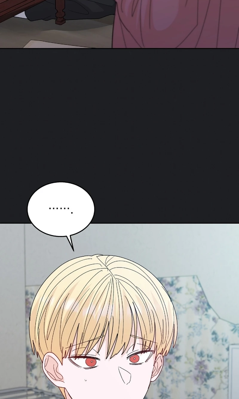 In Too Deep Chapter 33 page 51 - 