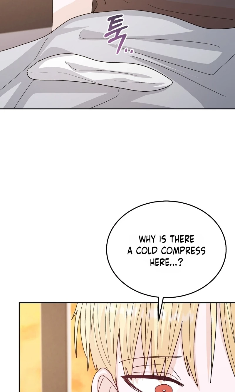 In Too Deep Chapter 33 page 67 - 