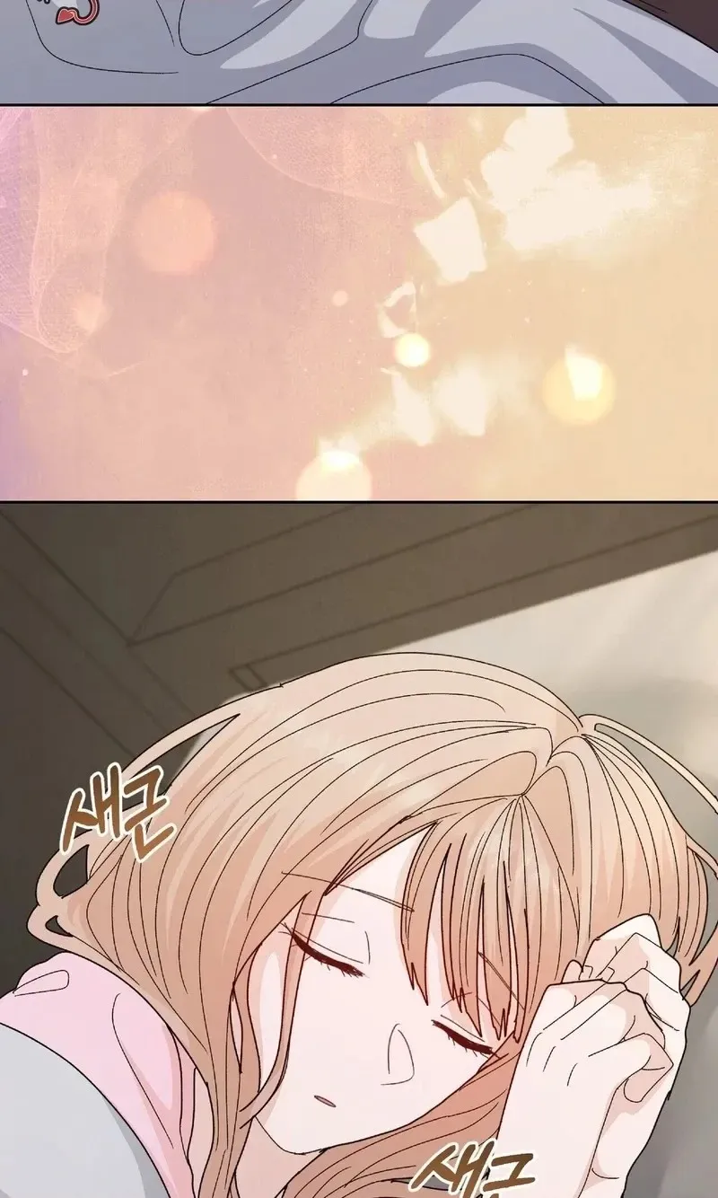 In Too Deep Chapter 33 page 70 - 