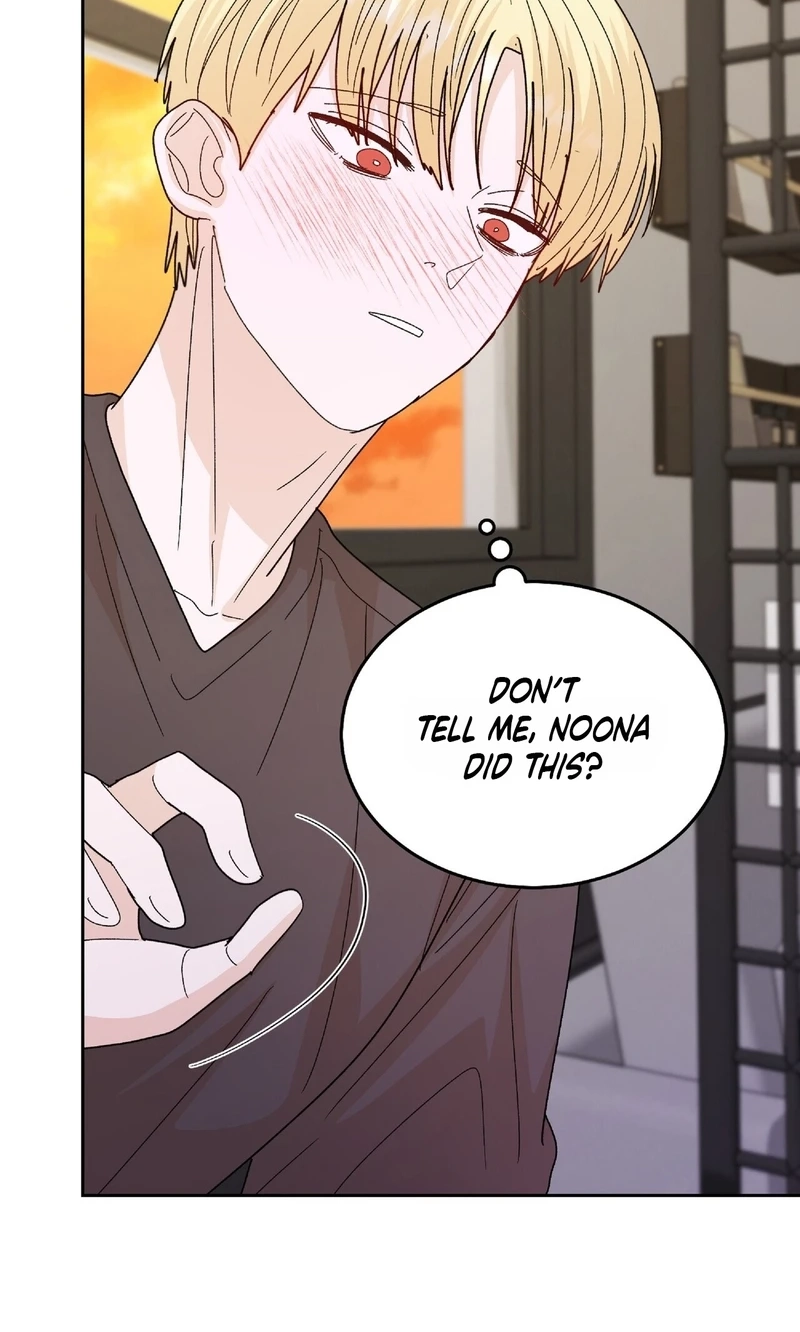 In Too Deep Chapter 33 page 72 - 