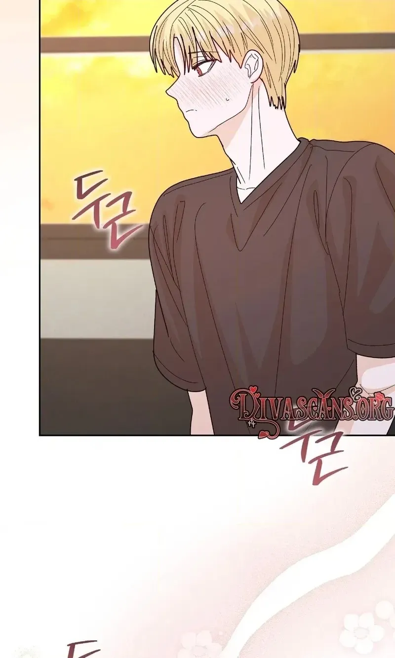In Too Deep Chapter 33 page 80 - 