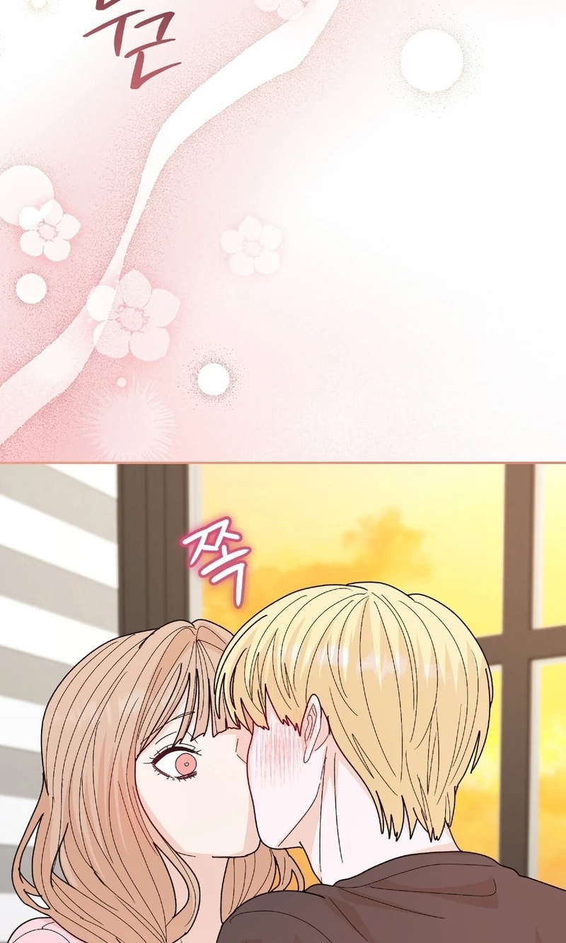In Too Deep Chapter 33 page 81 - 
