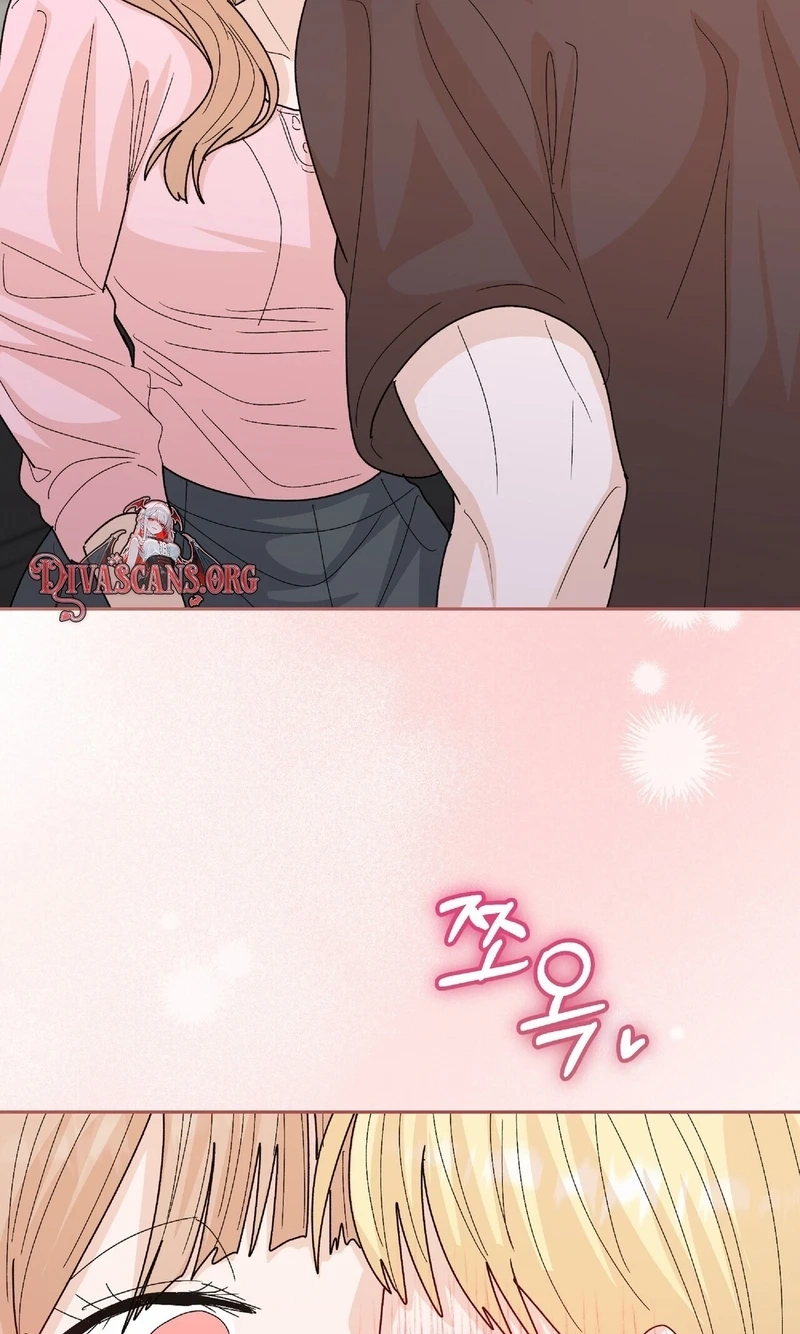 In Too Deep Chapter 33 page 82 - 