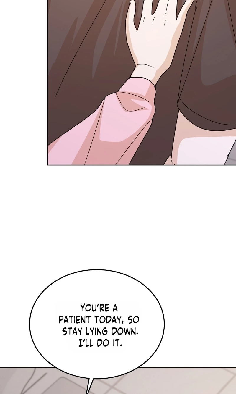 In Too Deep Chapter 34 page 15 - 