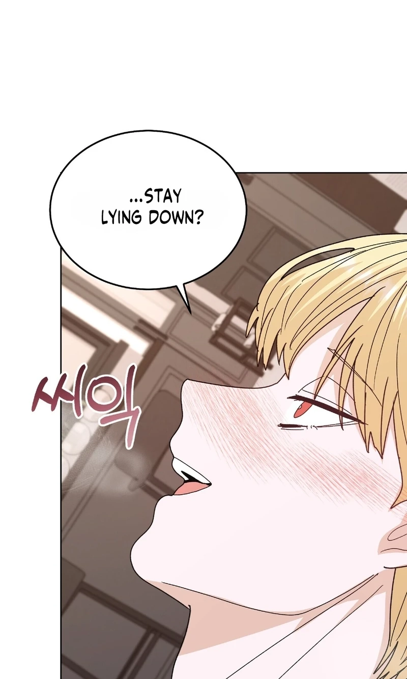 In Too Deep Chapter 34 page 17 - 