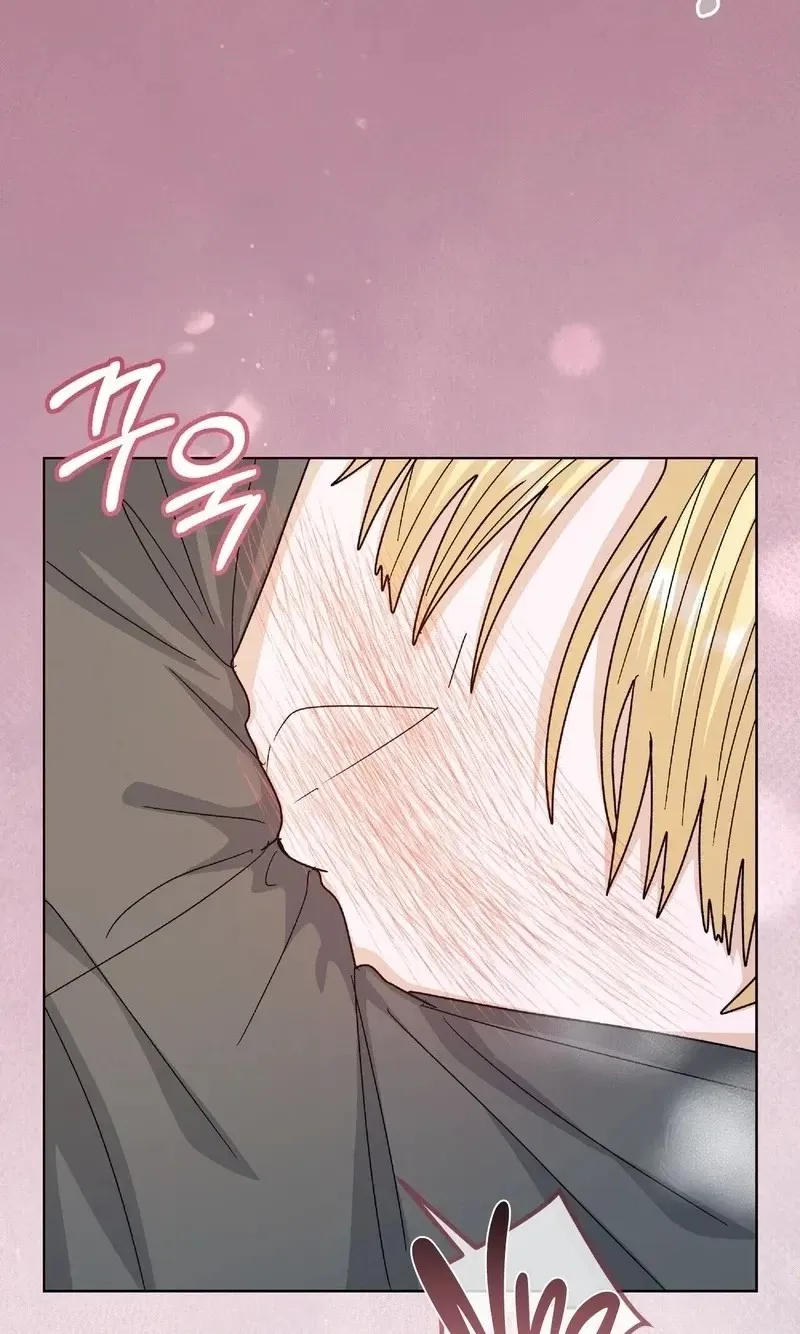 In Too Deep Chapter 34 page 20 - 