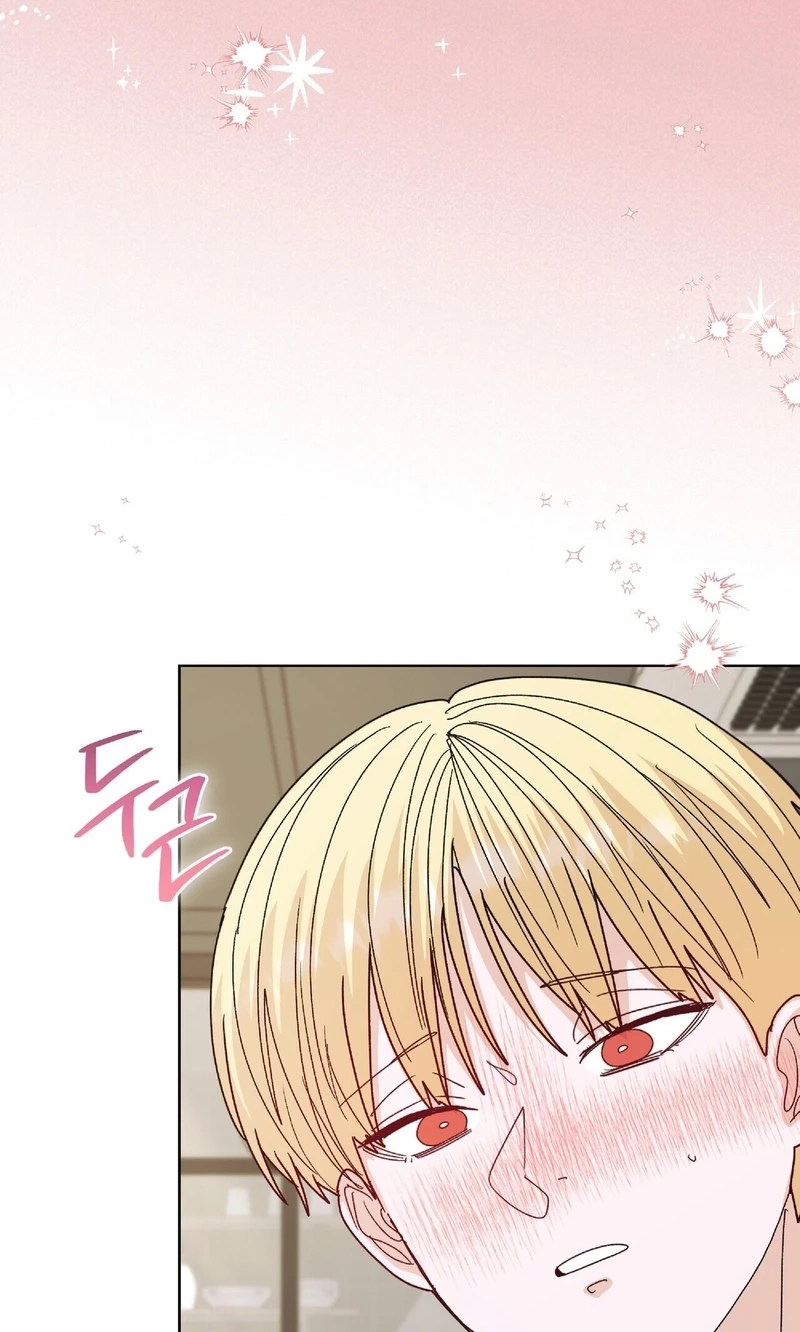 In Too Deep Chapter 34 page 3 - 