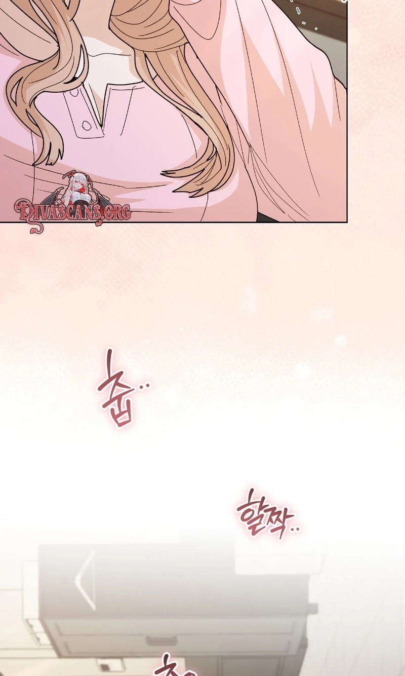 In Too Deep Chapter 34 page 26 - 