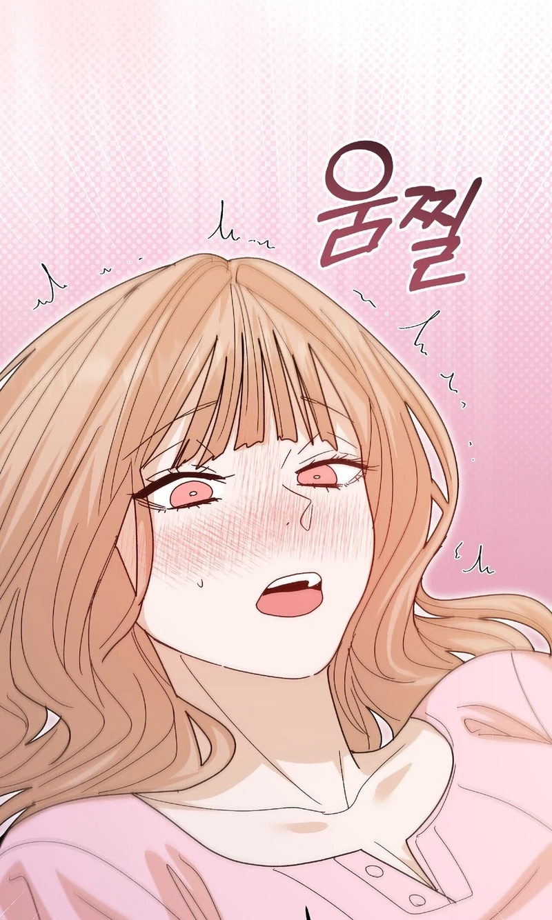 In Too Deep Chapter 34 page 38 - 