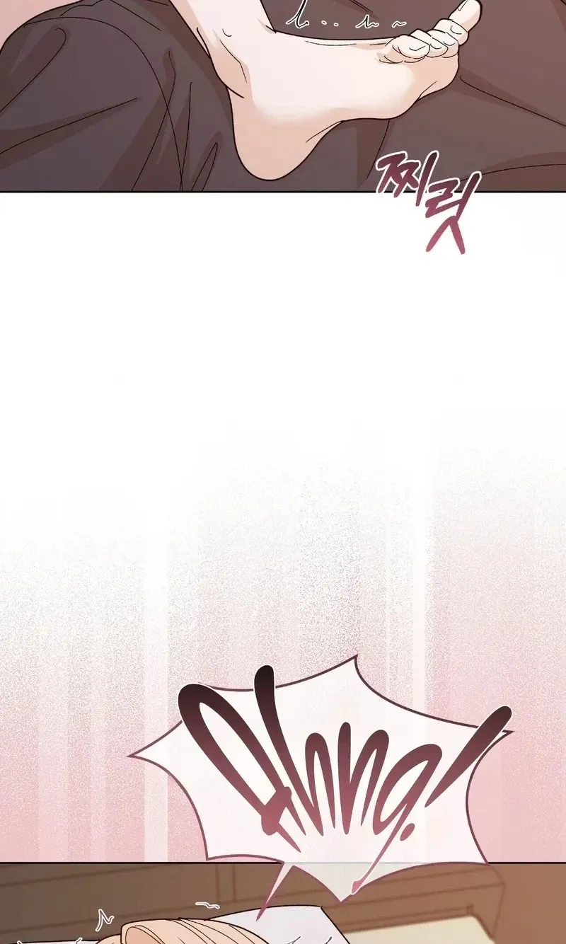 In Too Deep Chapter 34 page 40 - 