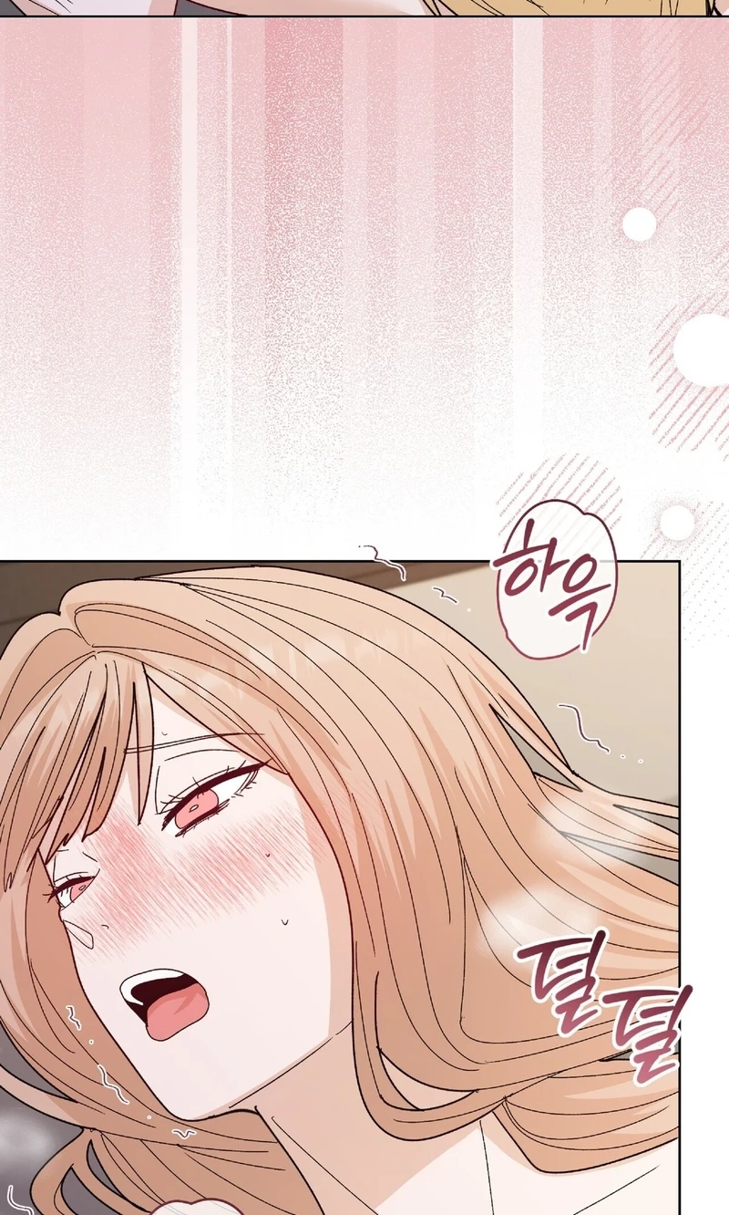 In Too Deep Chapter 34 page 42 - 