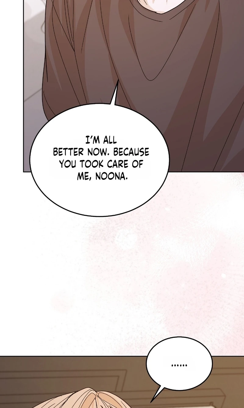 In Too Deep Chapter 34 page 49 - 