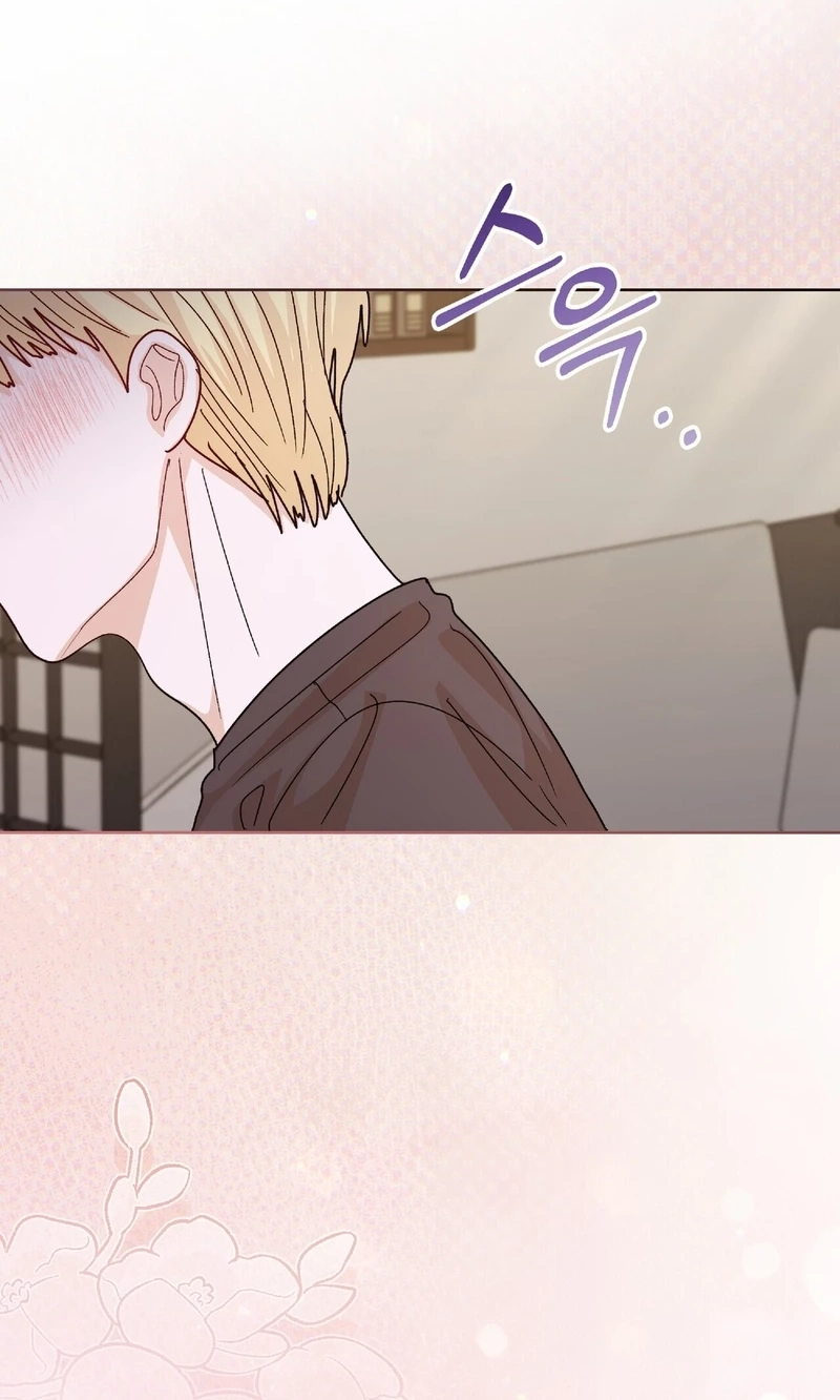 In Too Deep Chapter 34 page 6 - 