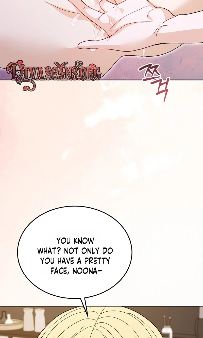 In Too Deep Chapter 34 page 54 - 