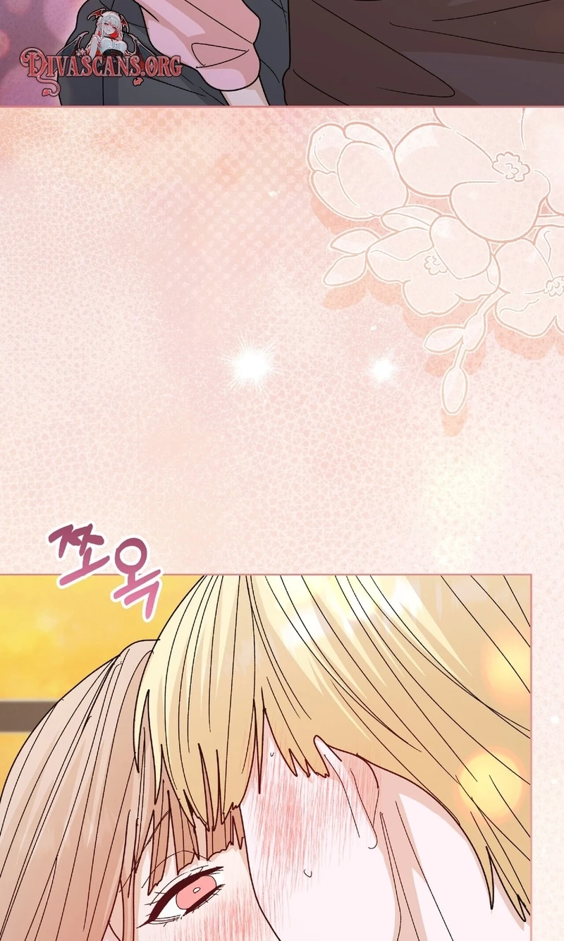 In Too Deep Chapter 34 page 8 - 