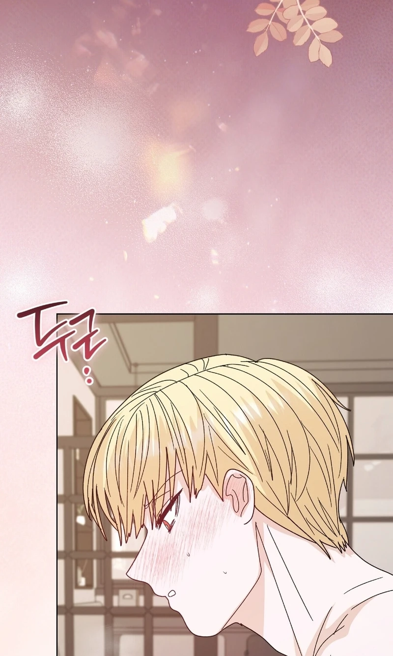 In Too Deep Chapter 35 page 13 - 