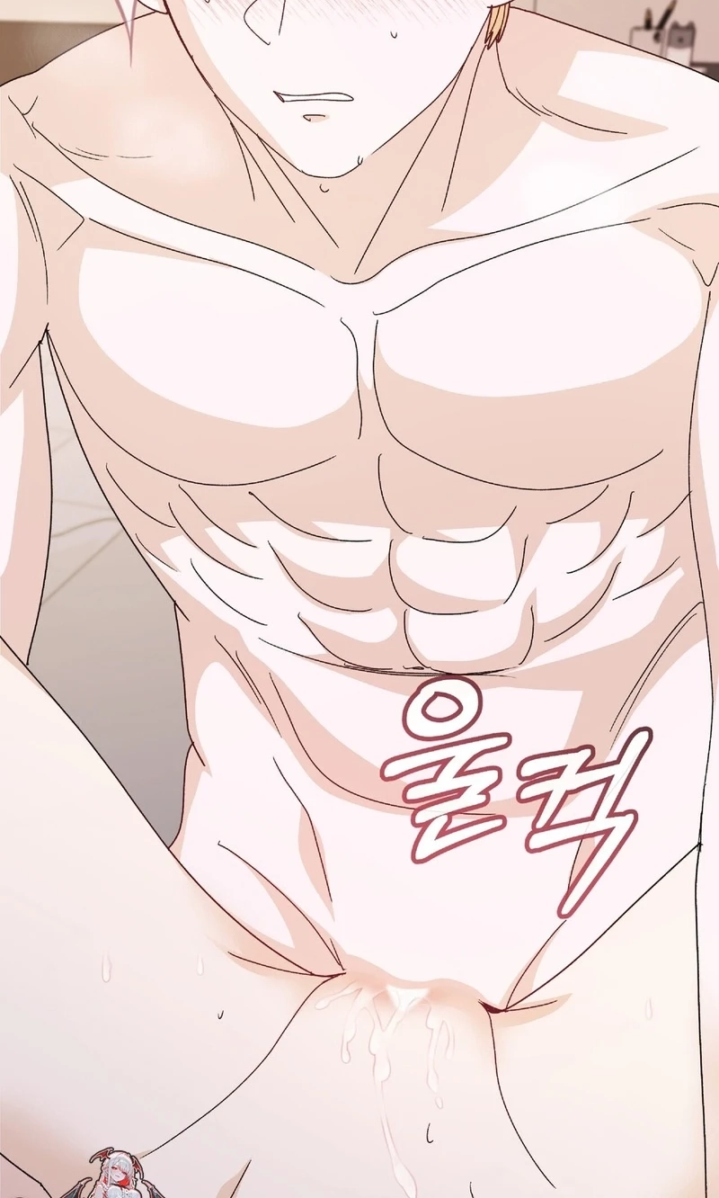 In Too Deep Chapter 35 page 15 - 