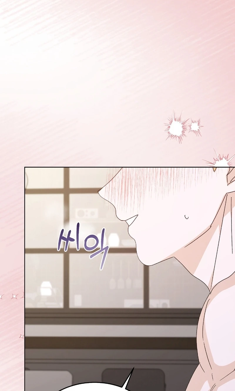 In Too Deep Chapter 35 page 24 - 