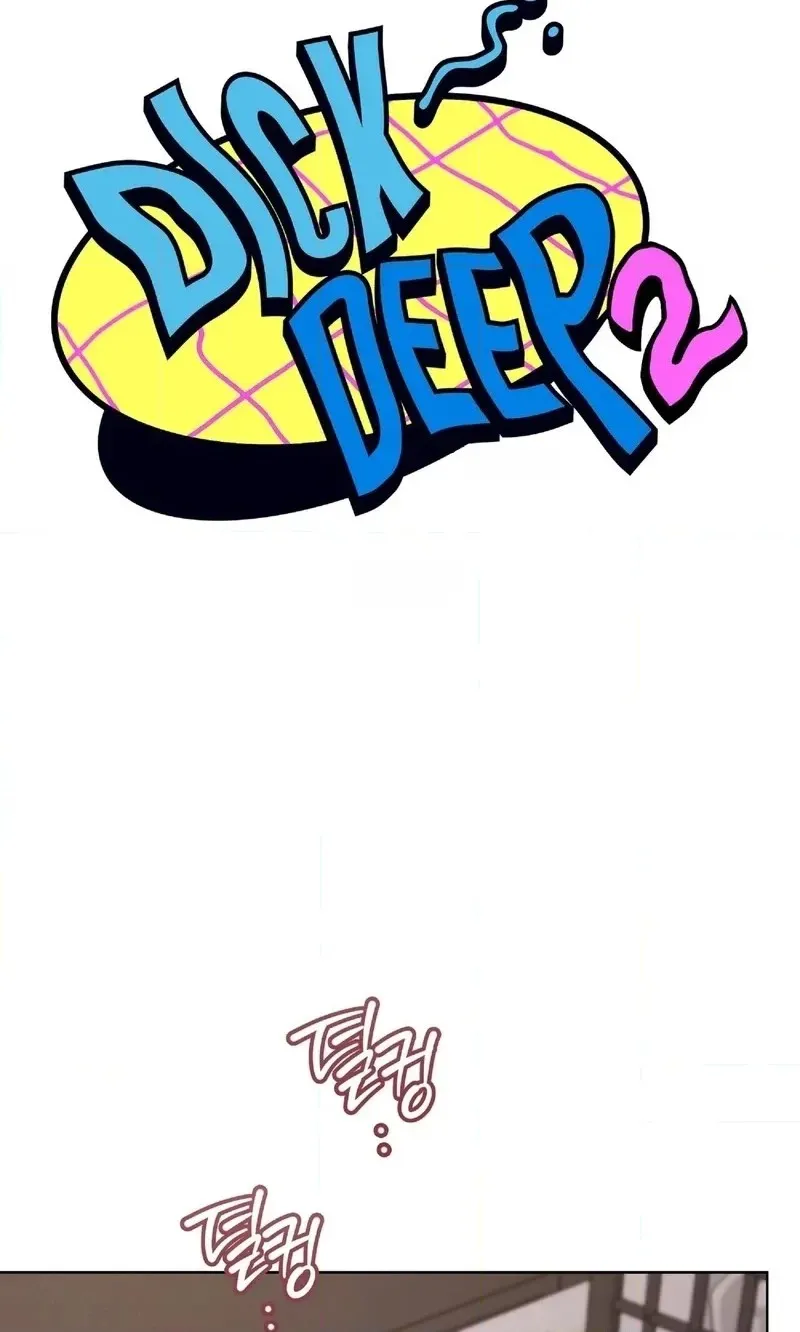 In Too Deep Chapter 35 page 30 - 