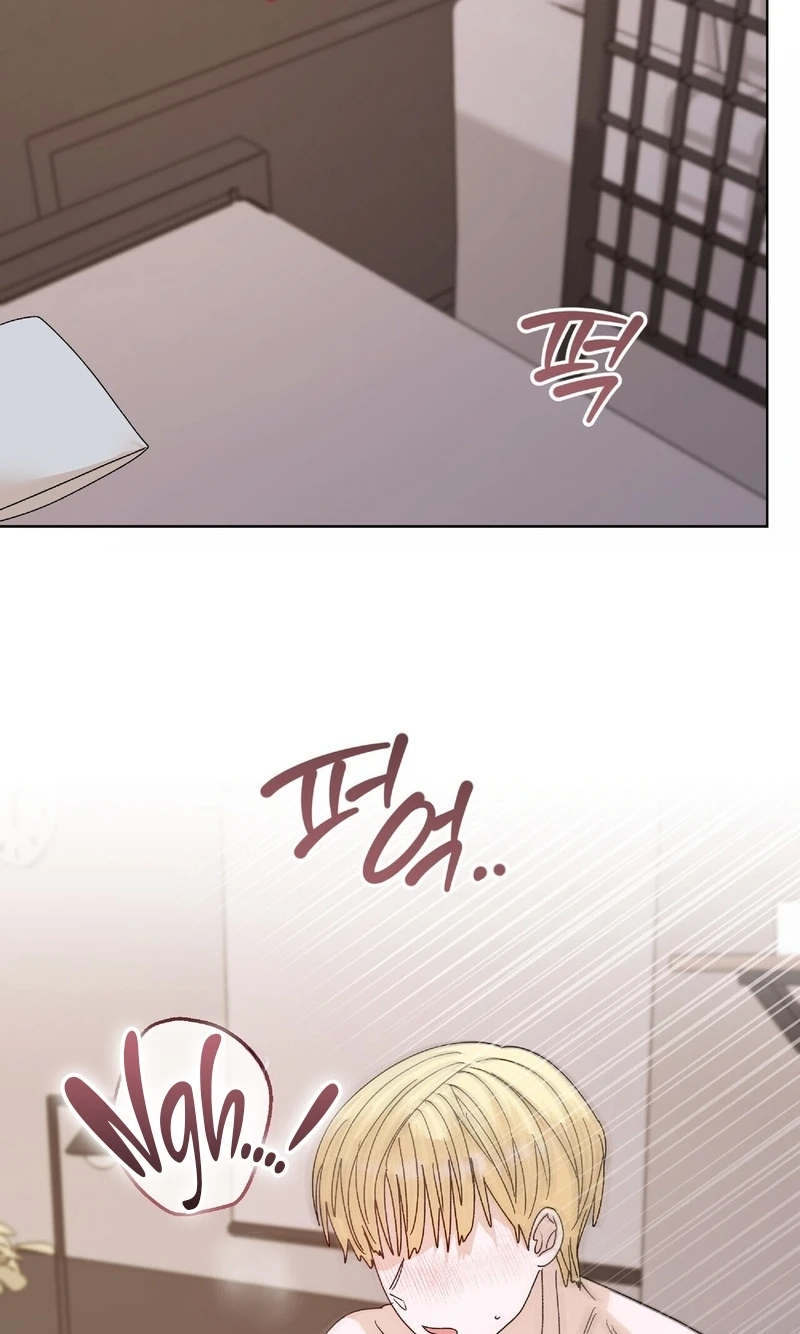 In Too Deep Chapter 35 page 31 - 
