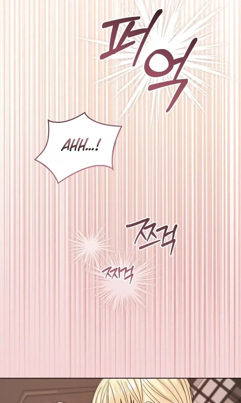 In Too Deep Chapter 35 page 50 - 