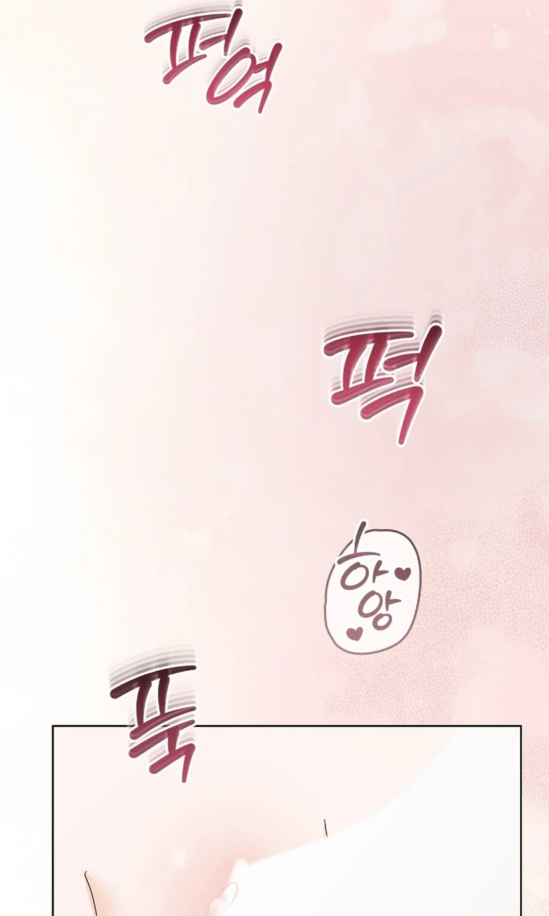 In Too Deep Chapter 35 page 55 - 