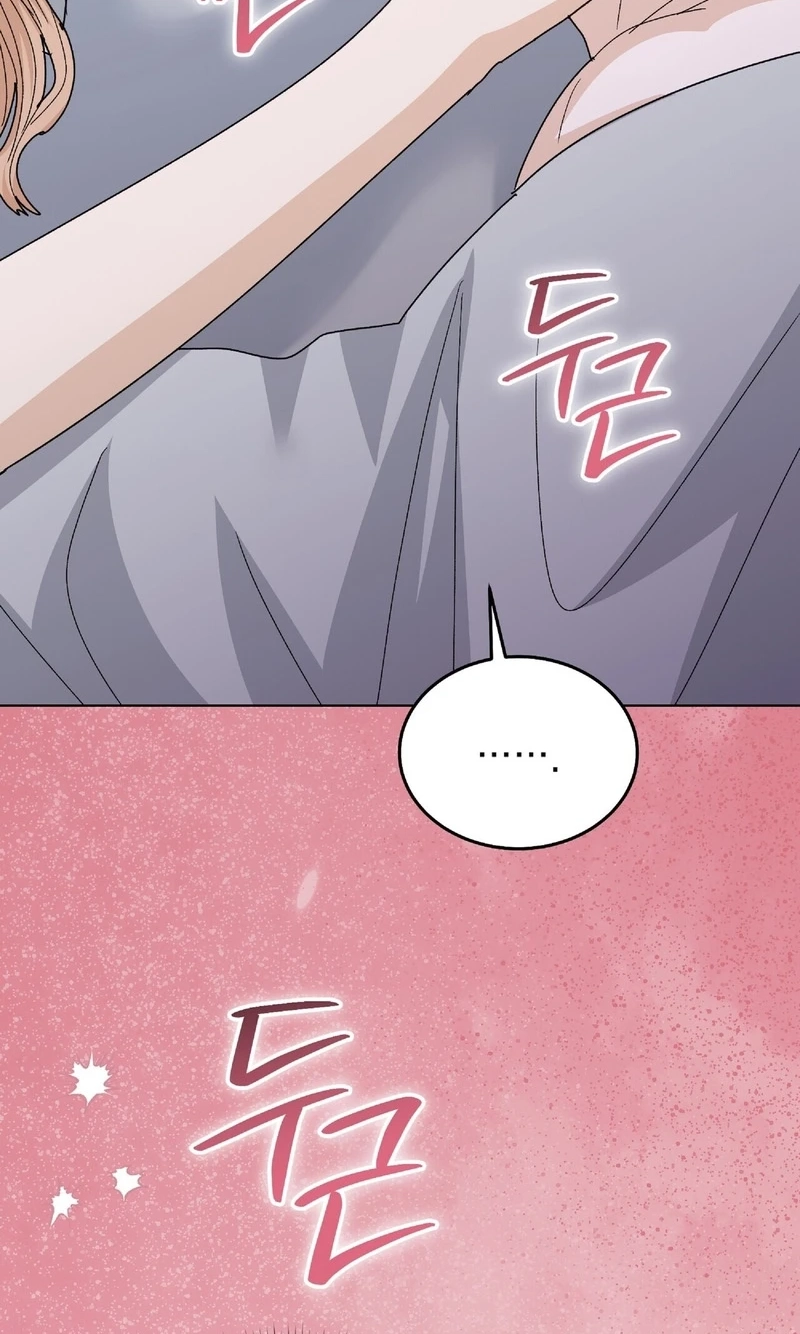 In Too Deep Chapter 35 page 68 - 