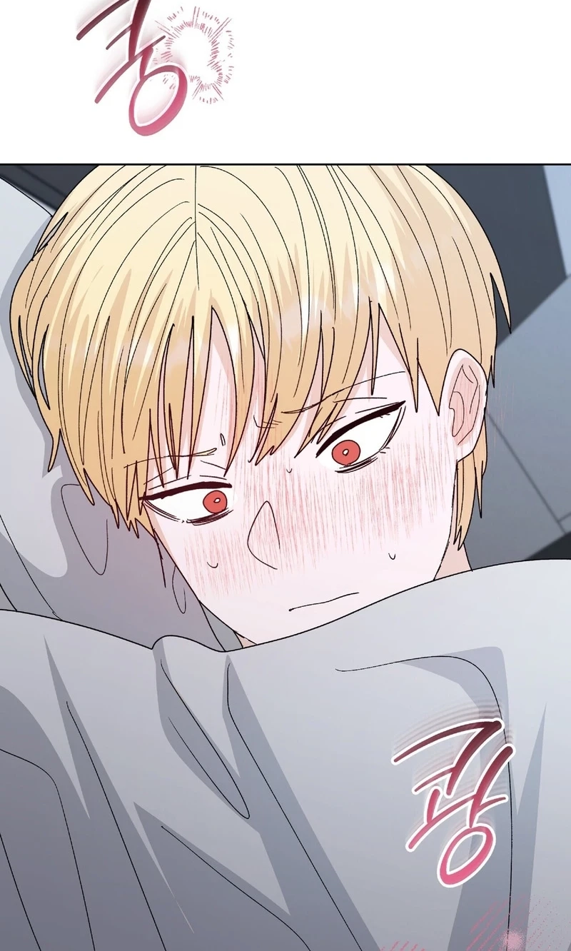 In Too Deep Chapter 35 page 75 - 