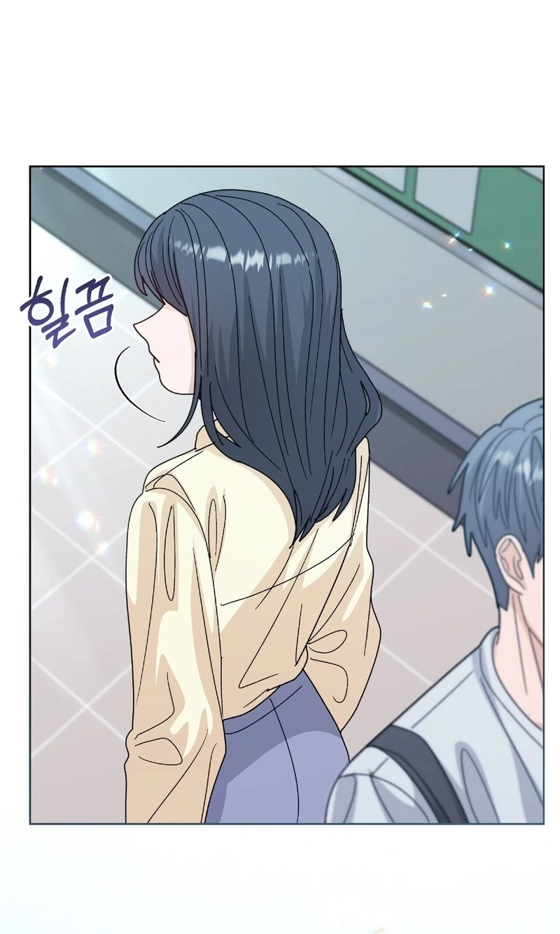 In Too Deep Chapter 35 page 83 - 