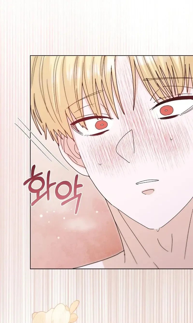 In Too Deep Chapter 35 page 10 - 
