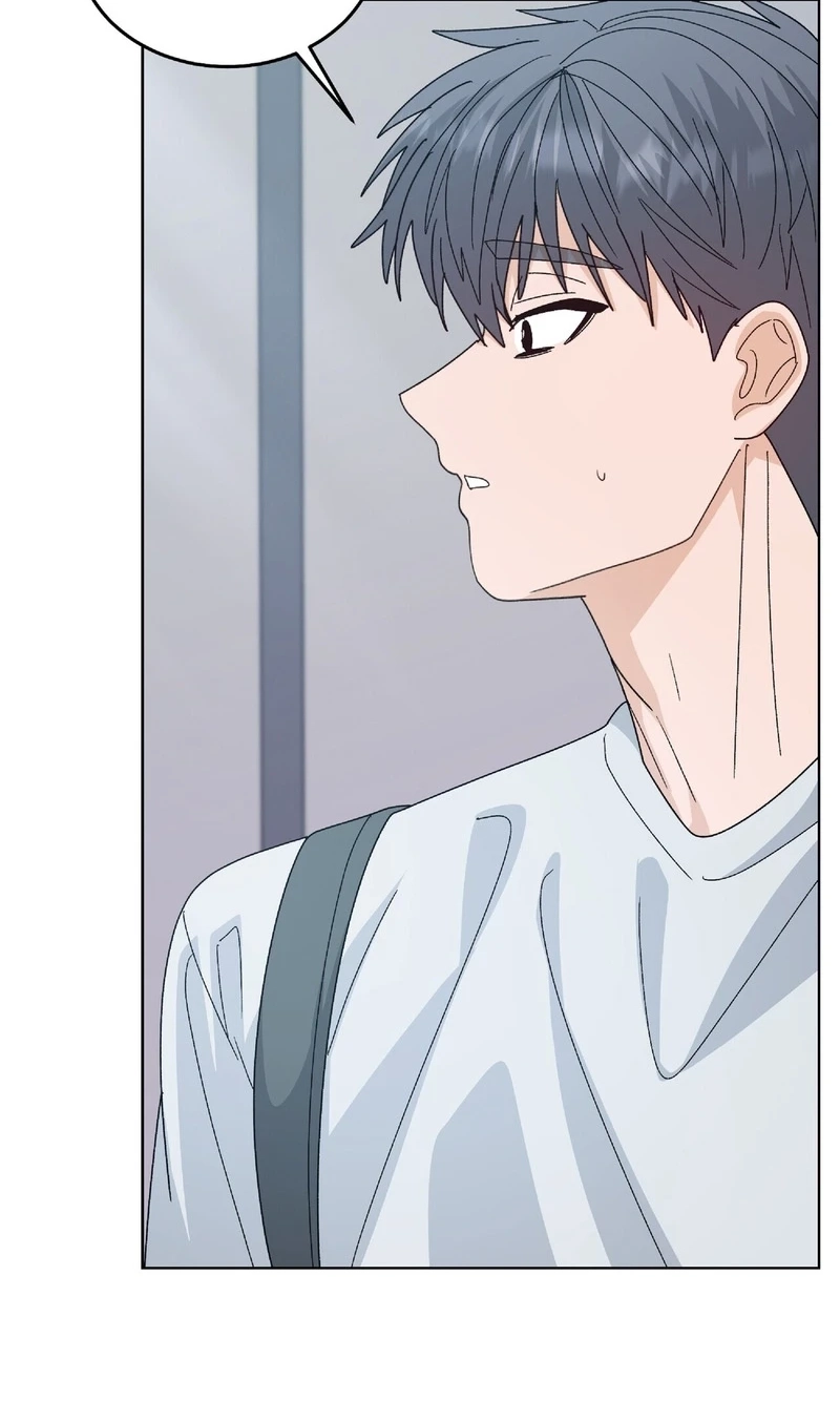 In Too Deep Chapter 36 page 11 - 
