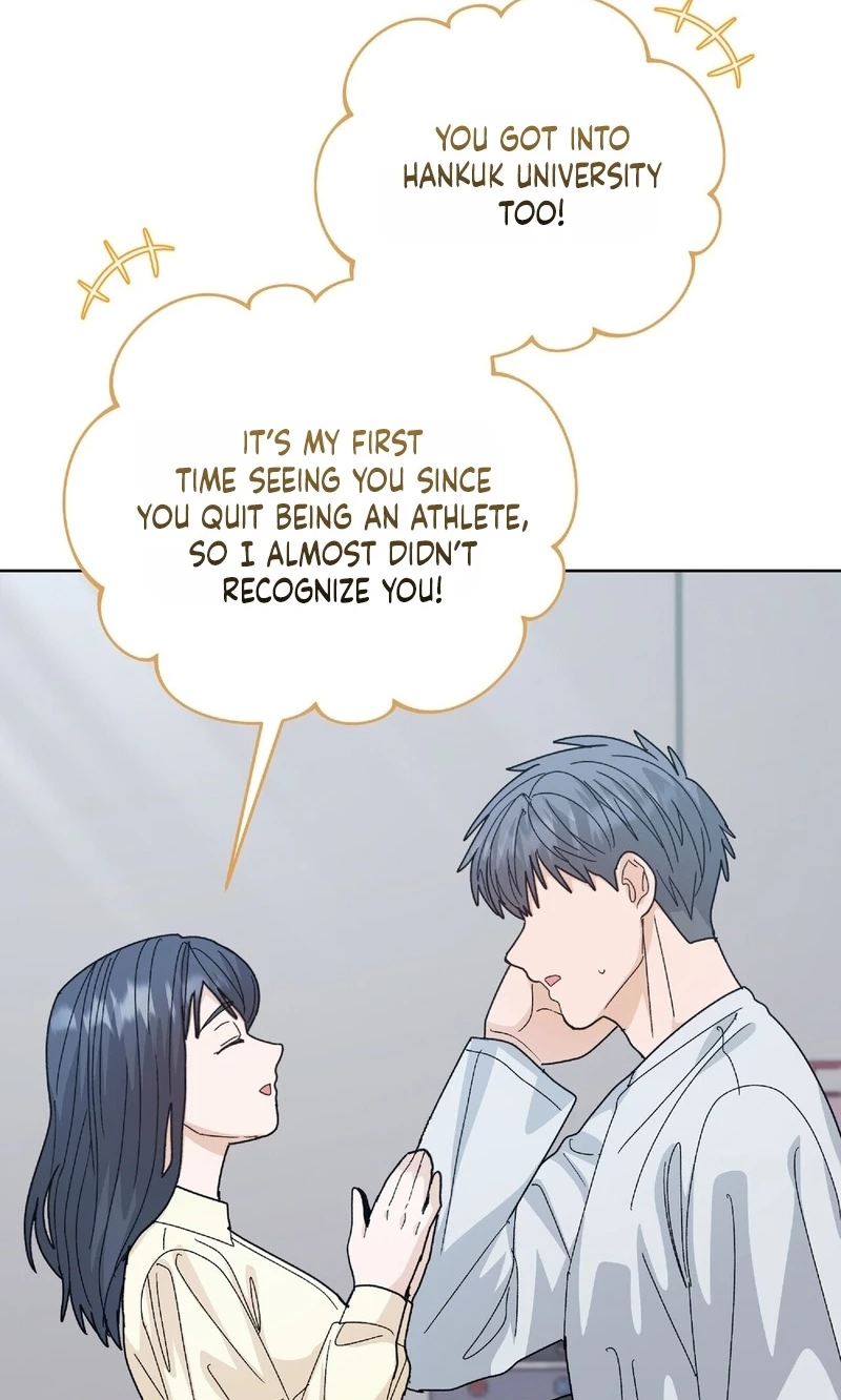 In Too Deep Chapter 36 page 15 - 