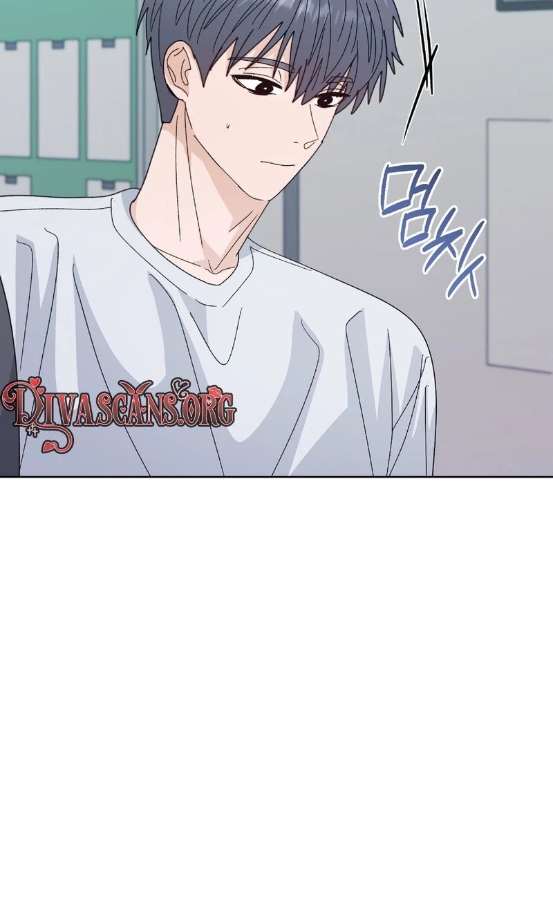 In Too Deep Chapter 36 page 7 - 