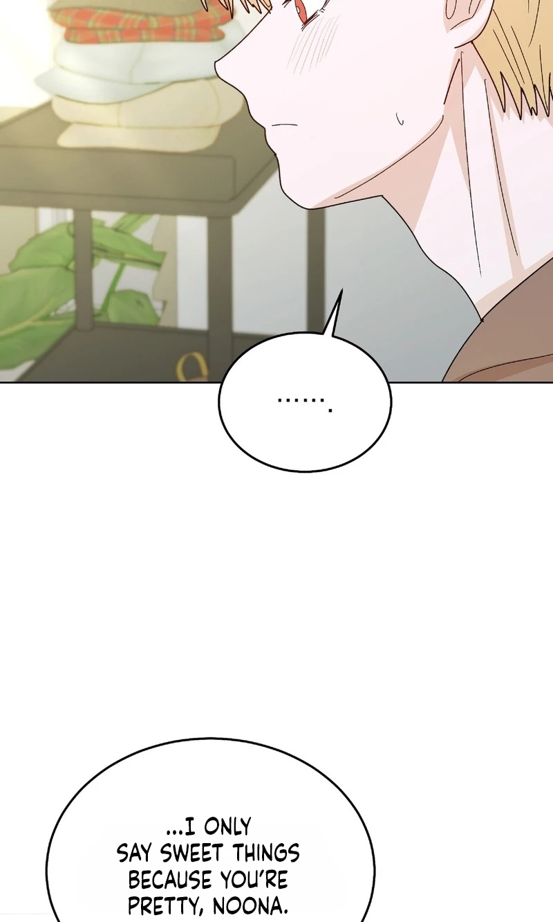 In Too Deep Chapter 36 page 75 - 