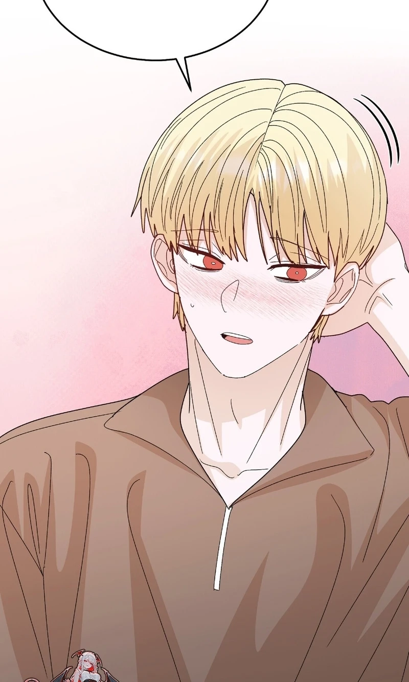 In Too Deep Chapter 36 page 76 - 