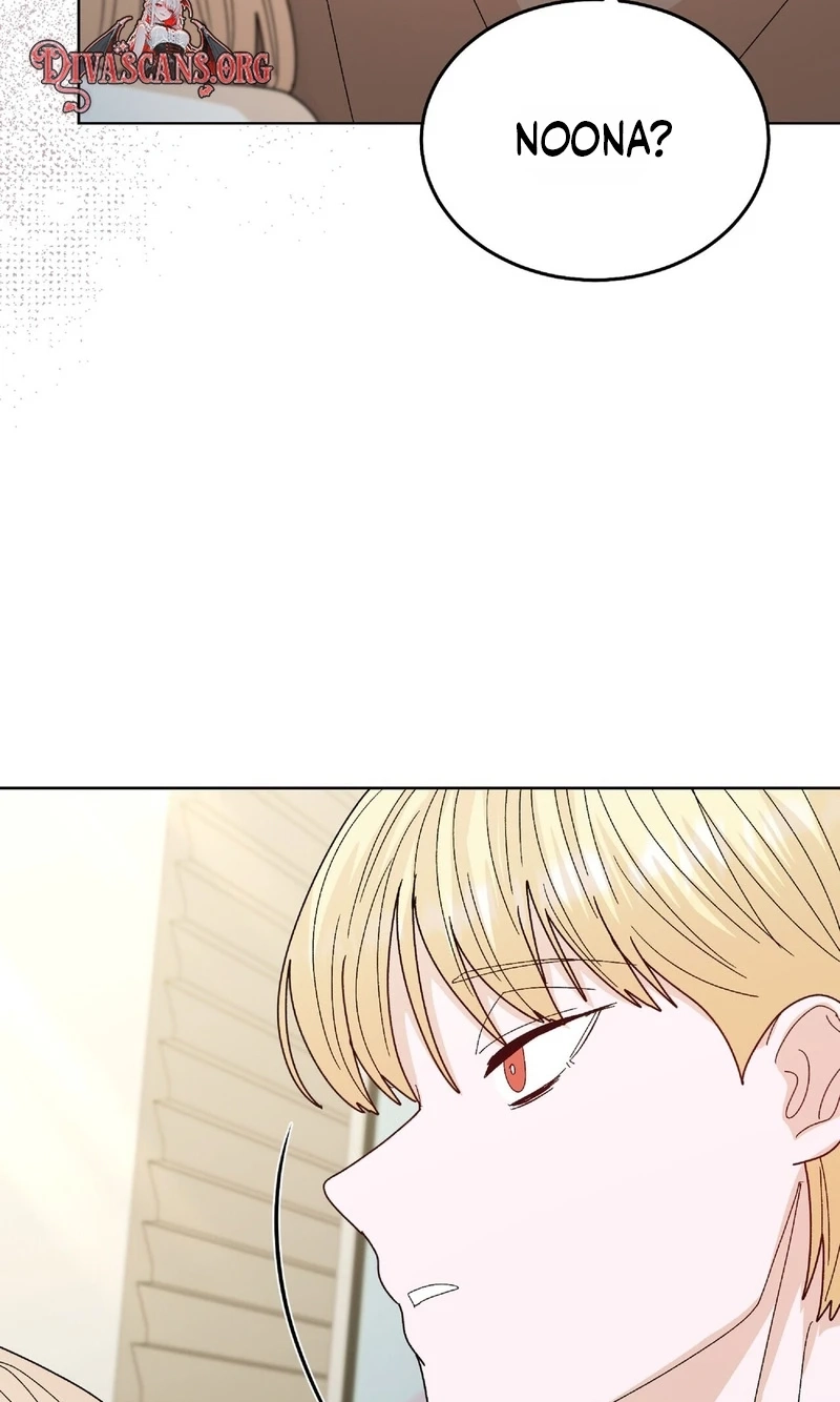 In Too Deep Chapter 36 page 82 - 