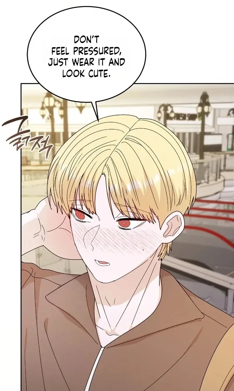 In Too Deep Chapter 37 page 40 - 