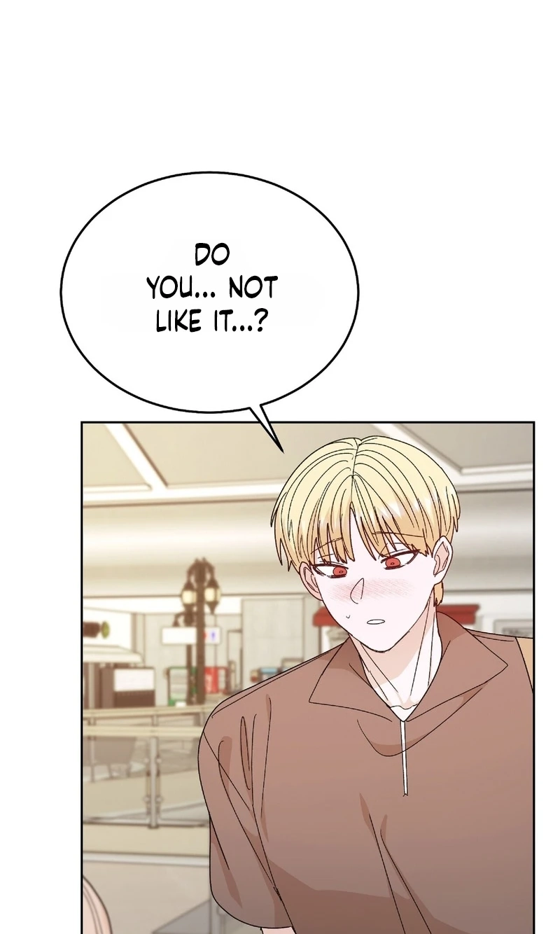In Too Deep Chapter 37 page 44 - 