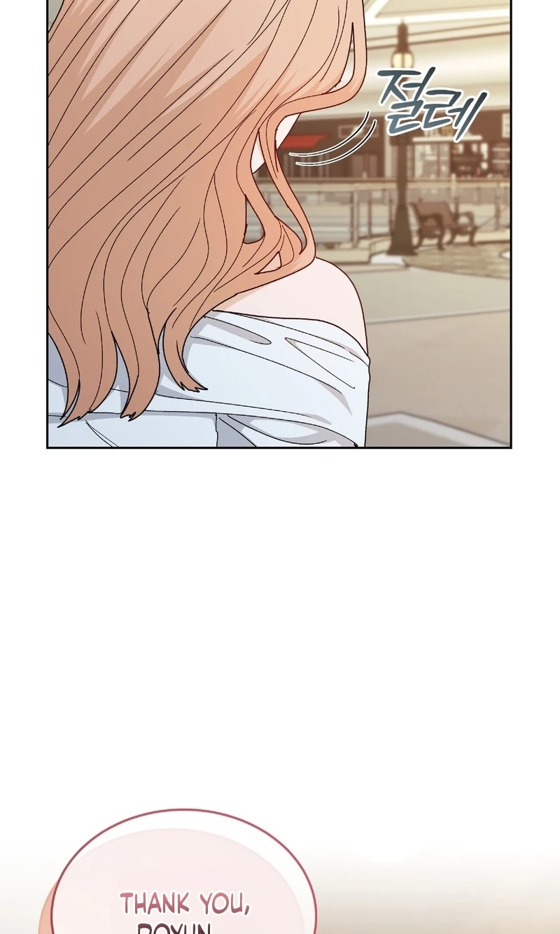 In Too Deep Chapter 37 page 47 - 